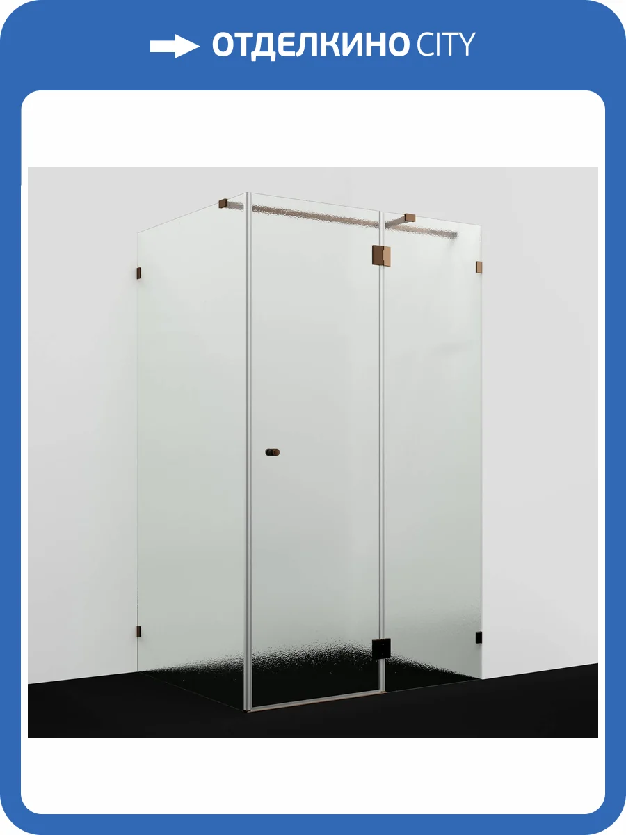 Душевой уголок Wasserkraft Paar 88H07R-TXG профиль глянцевое розовое золото, стекло текстурное, 120x90x200 фото 3