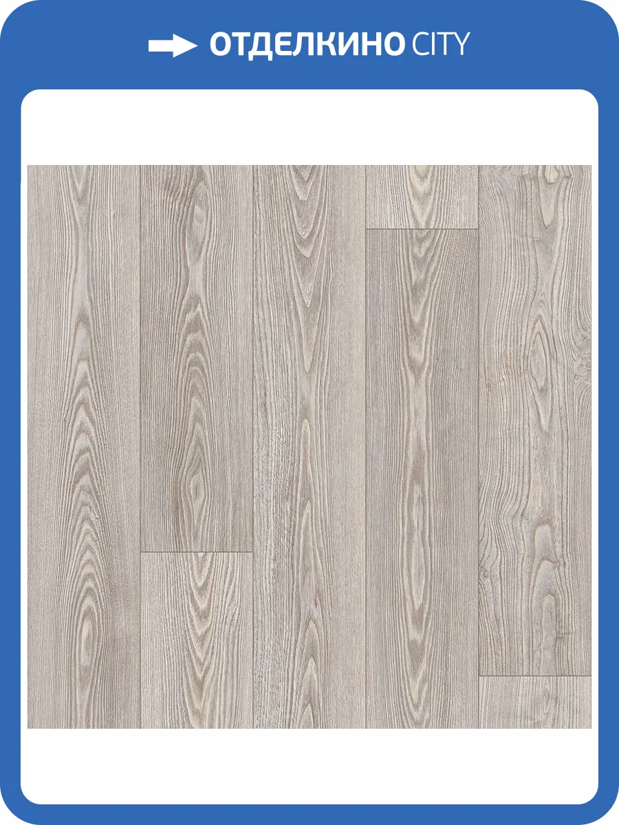 Линолеум Juteks Master 4_763M Gloster (рулон: 3.5x37=129.5 м2) фото 4