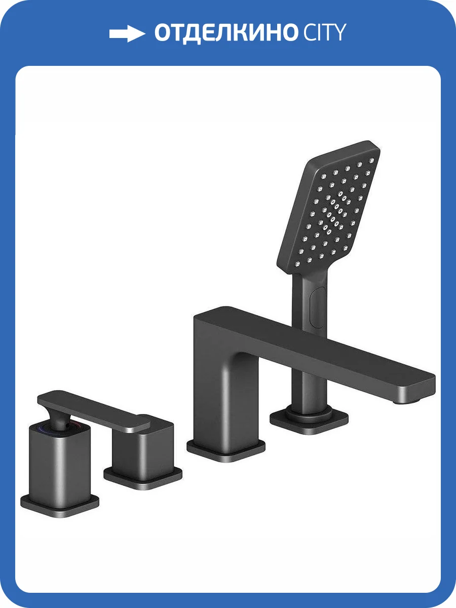 Смеситель на борт ванны Timo Torne 4330/03Y черный фото 8