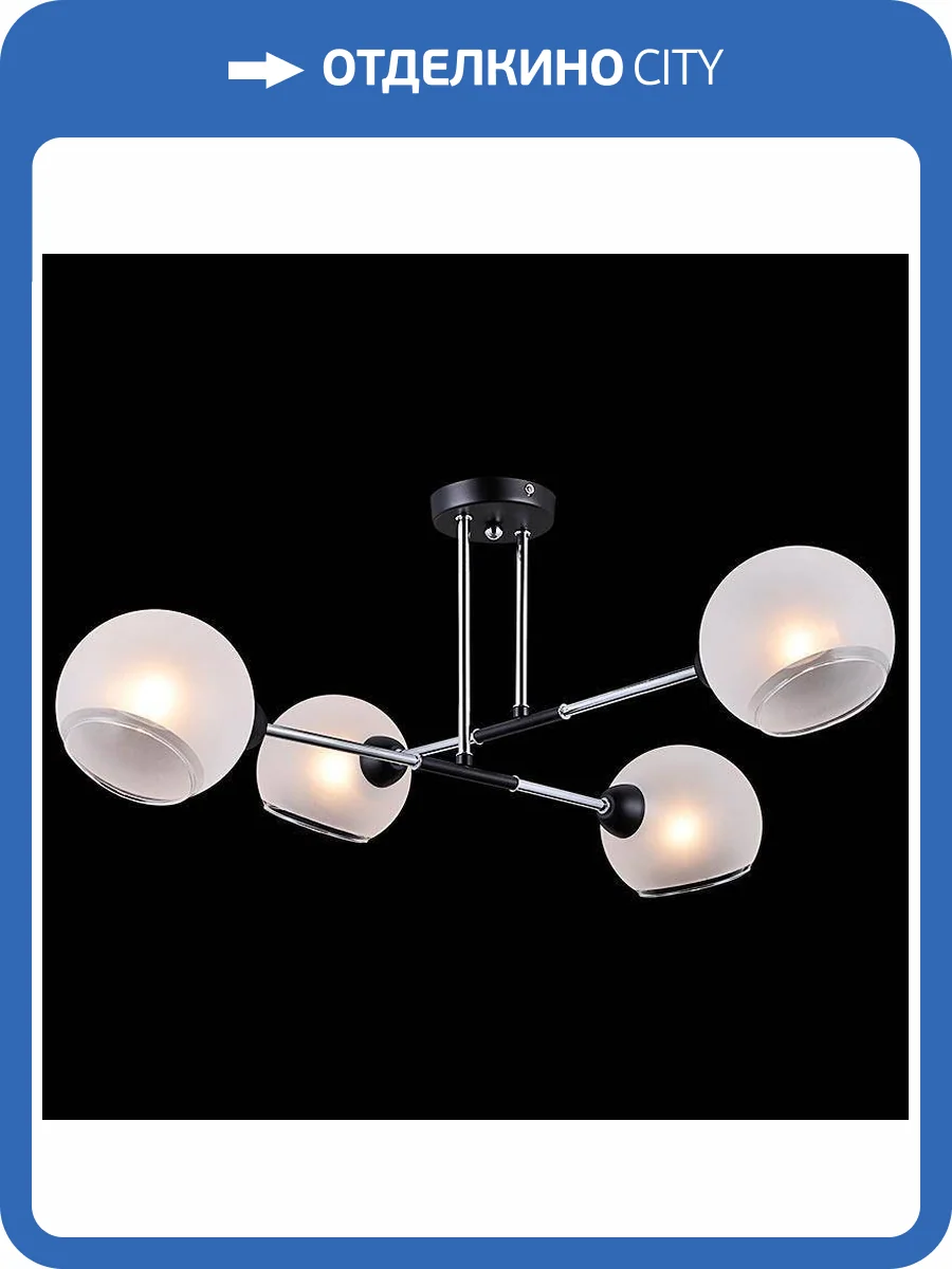 Потолочная люстра Illumico IL9900-4CSQ-79 CR BK фото 2