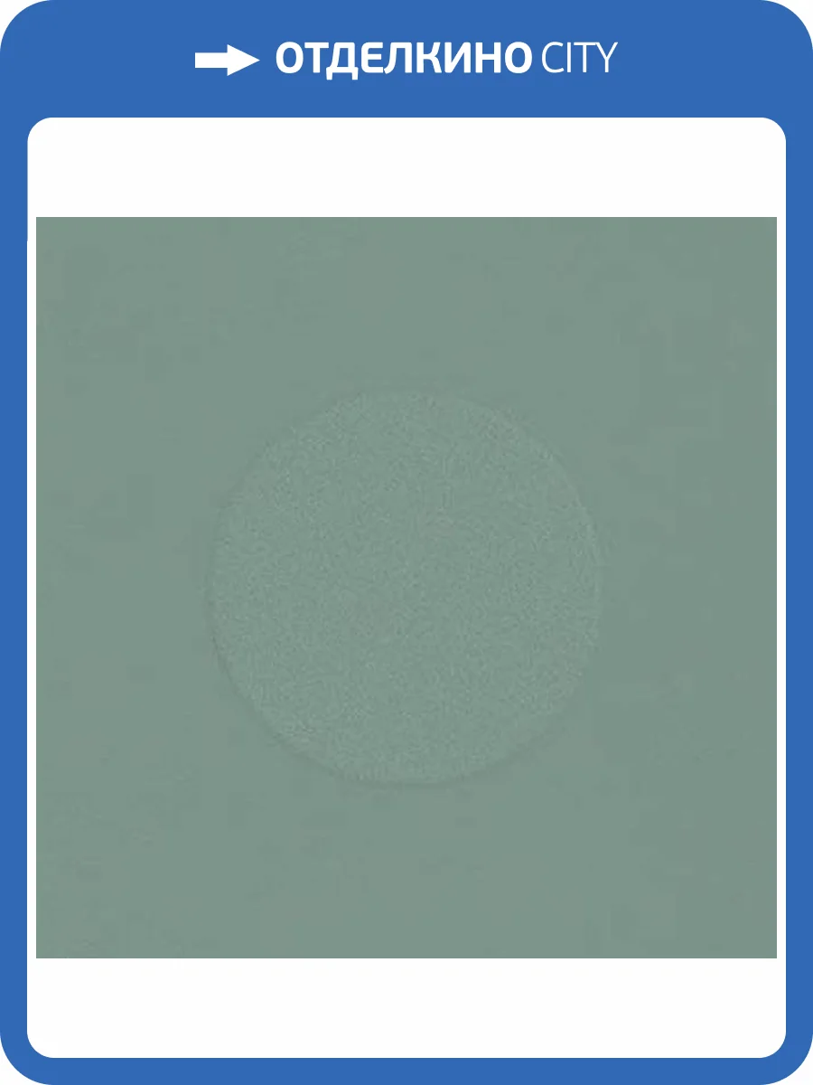 Декор Vives Micra Zepto Tera Indigo 13x13 фото 3