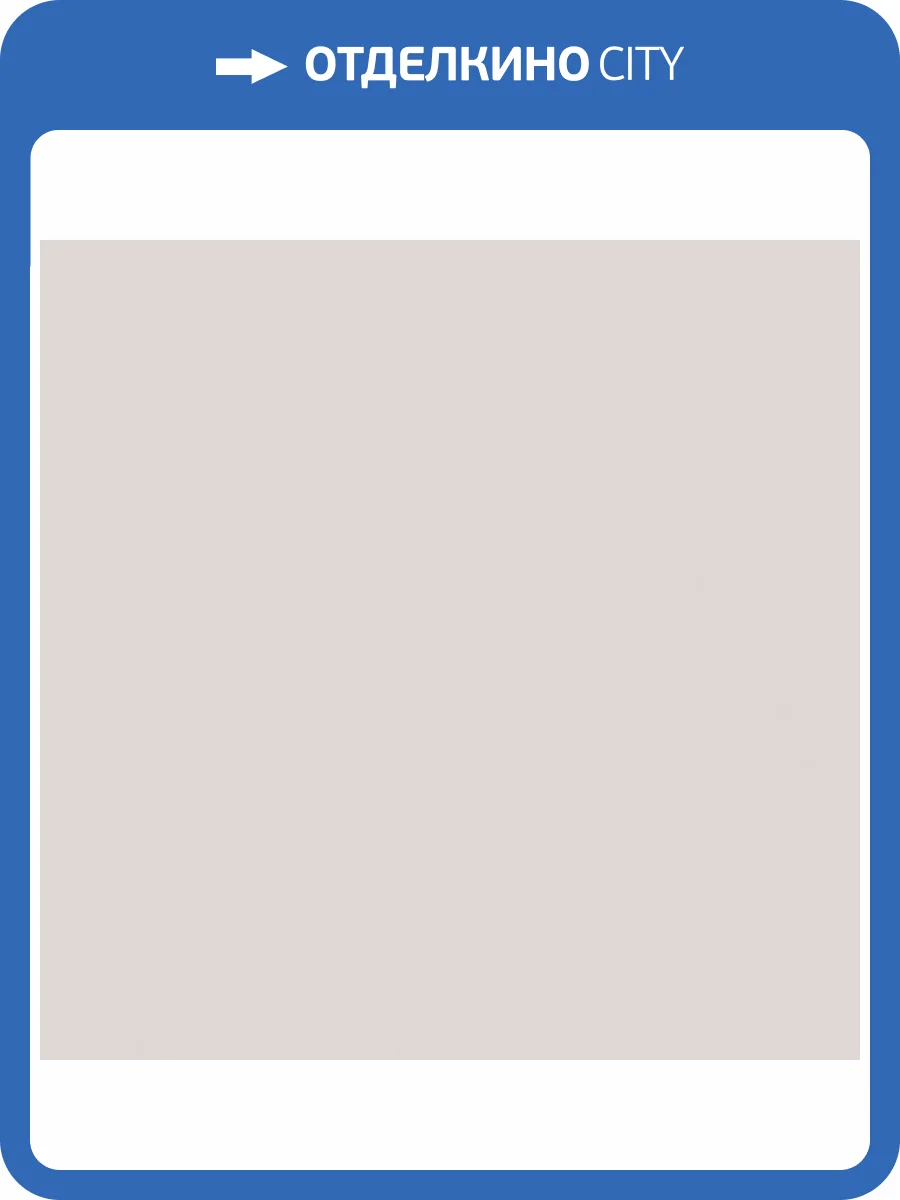 Обои флизелиновые Andrea Rossi Stromboli 54347-11 фото 3