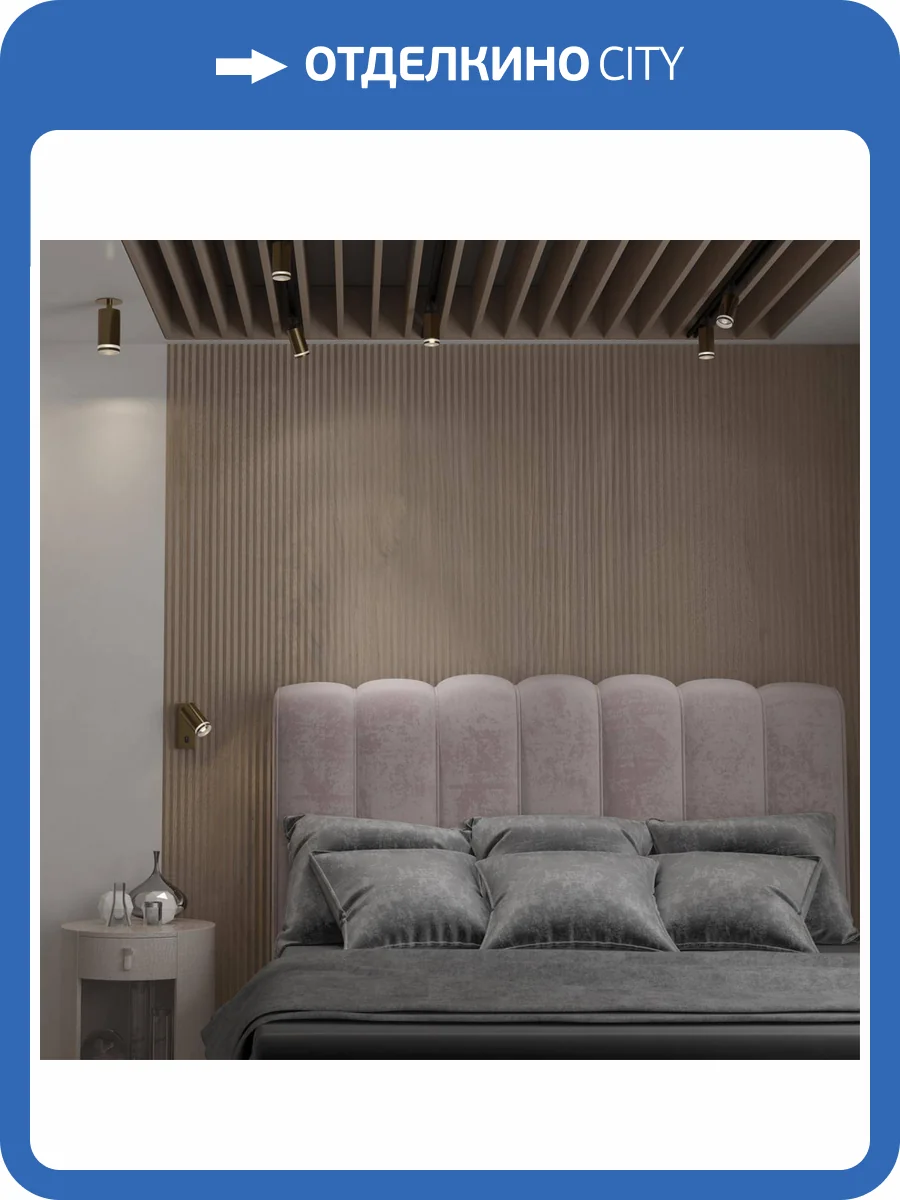 Спот Novotech Over 370894 фото 4