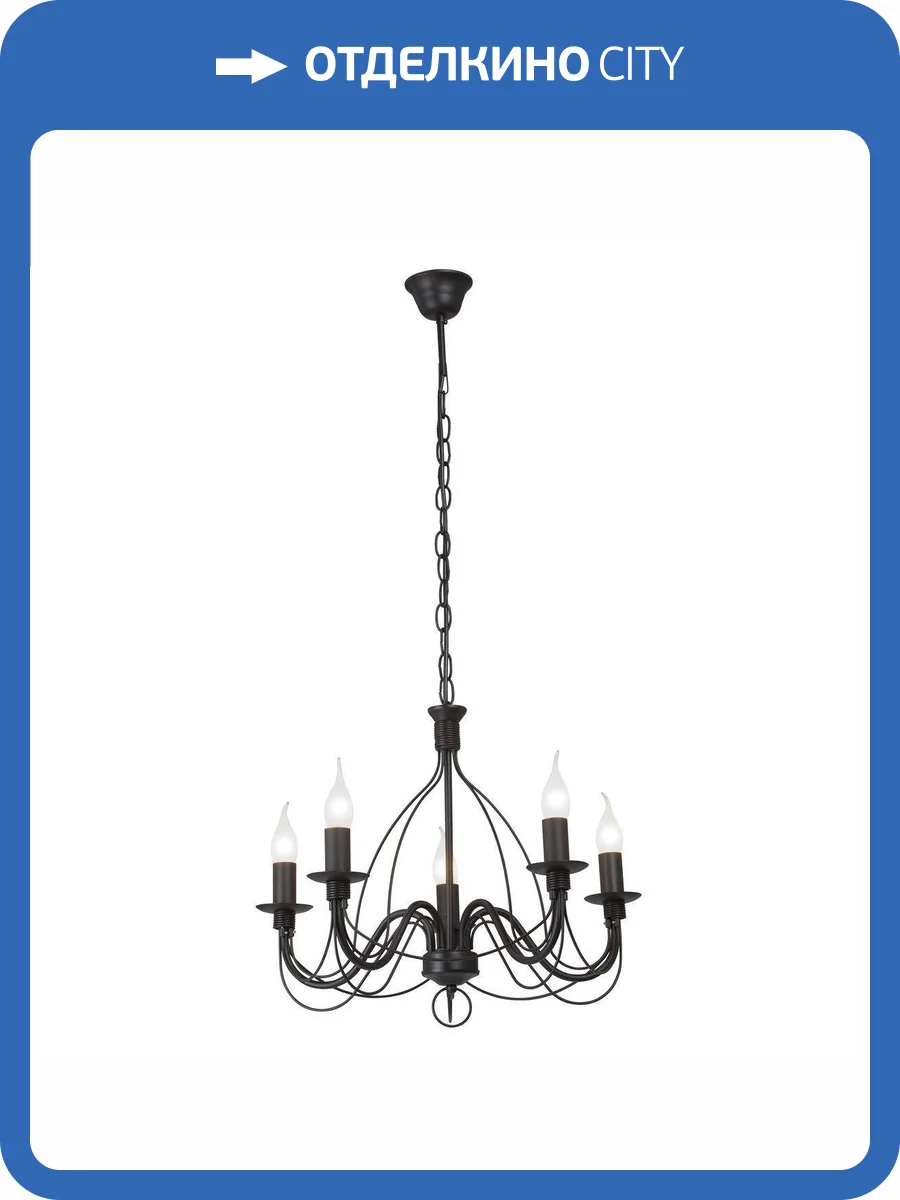 Подвесная люстра Vitaluce V18670-1/5 фото 4