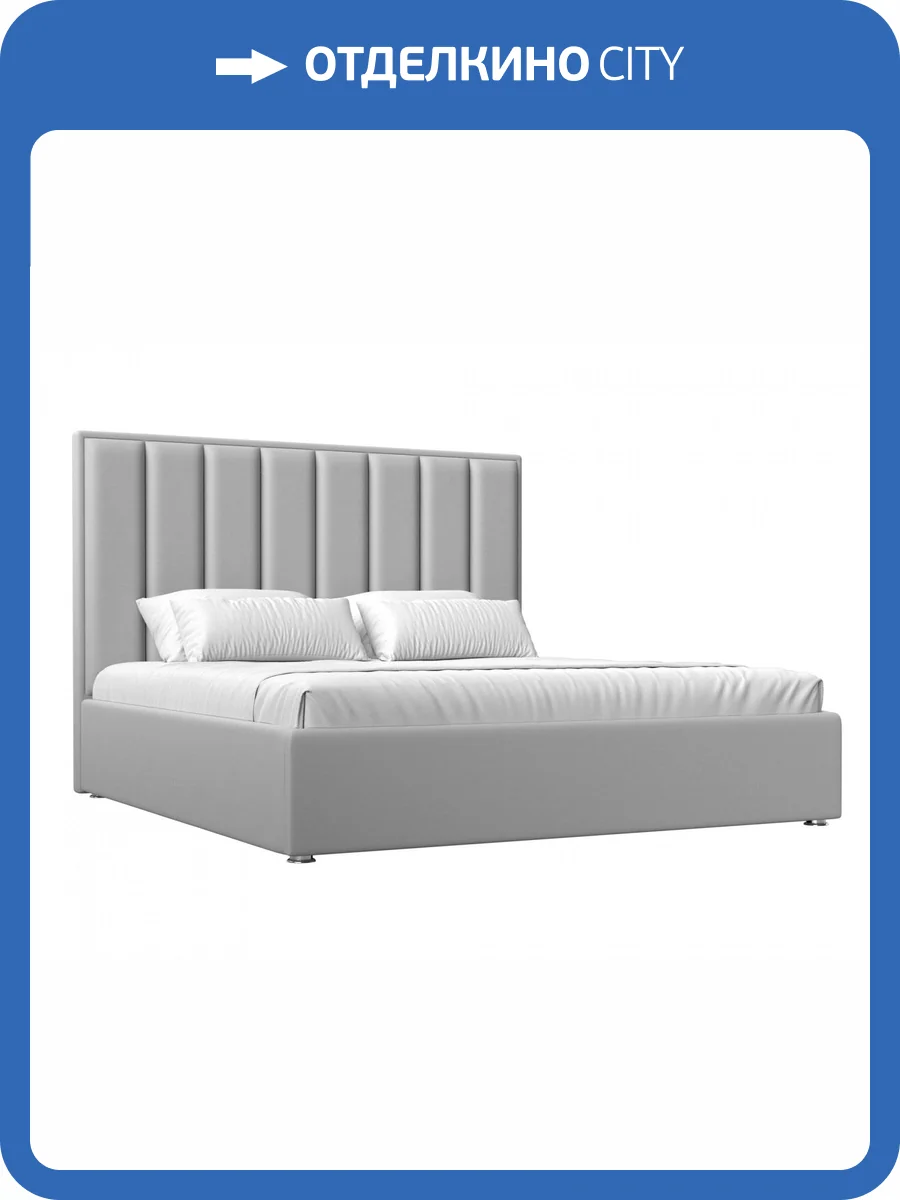Интерьерная кровать Лига Диванов Афродита 113066 Белый фото 8