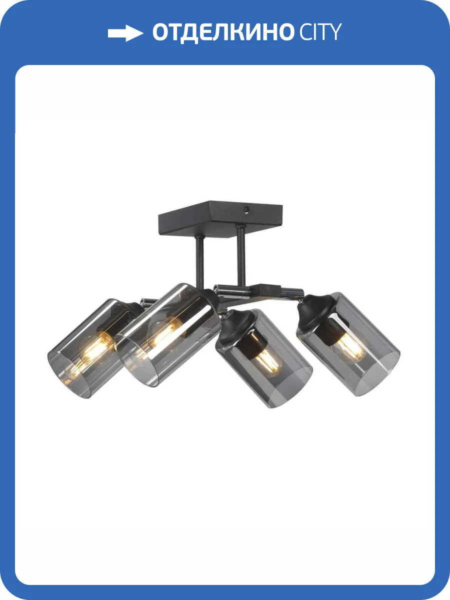 Потолочная люстра Vitaluce V2833-1/4PL фото 2