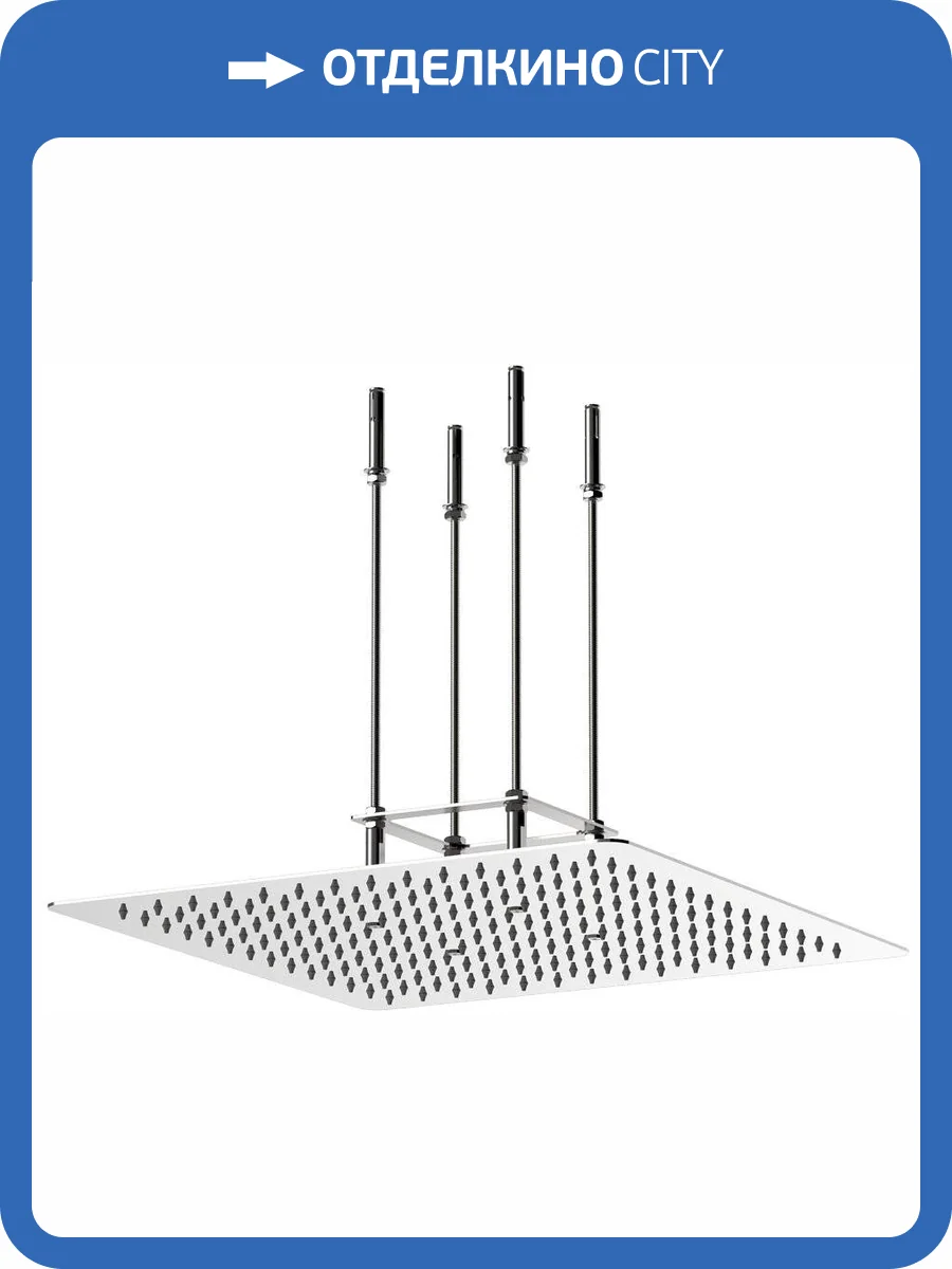 Верхний душ Clever Niagara 61468 фото 4