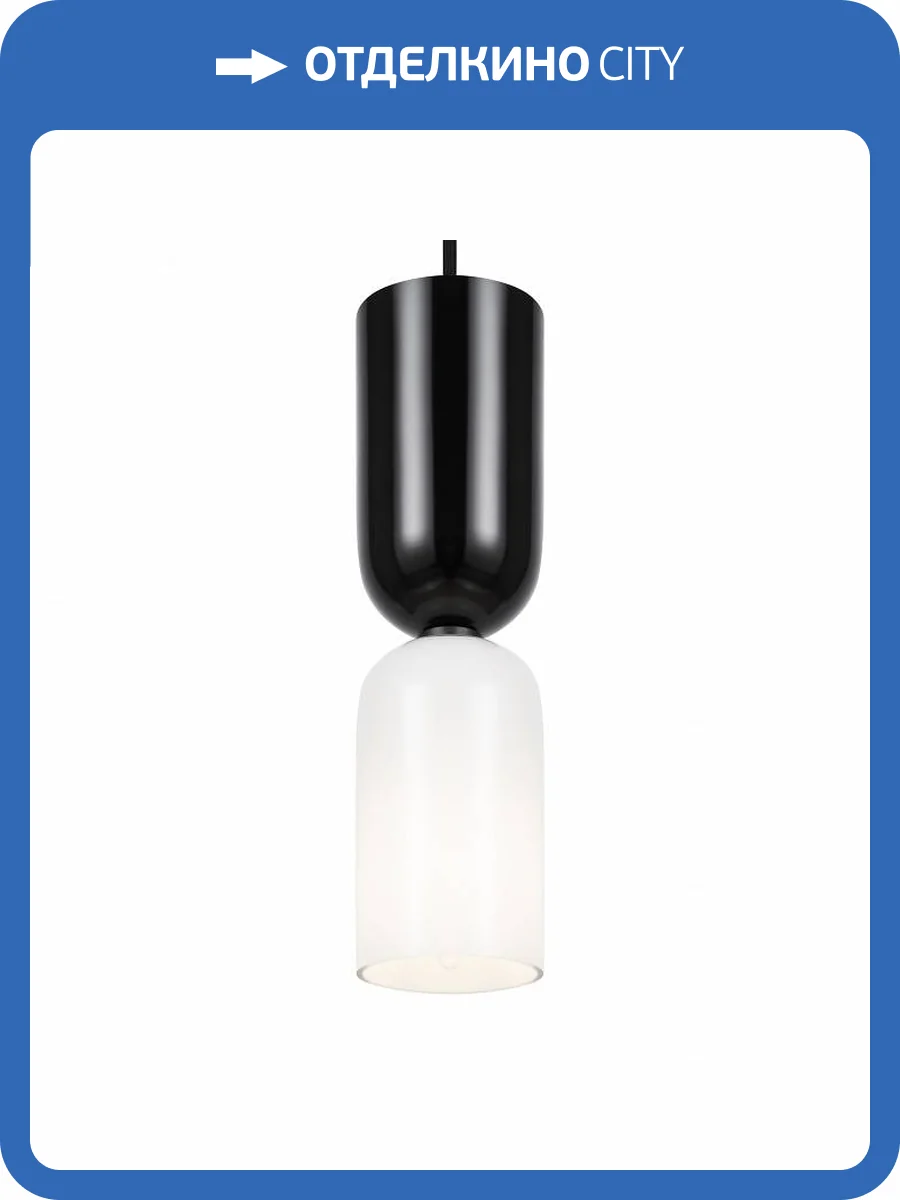 Подвесной светильник Maytoni Memory MOD177PL-01B фото 3