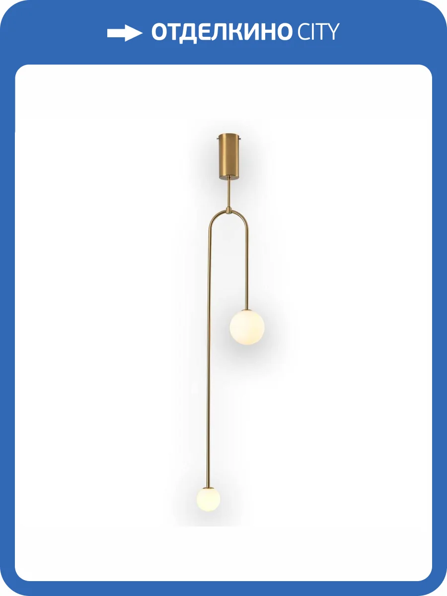 Подвесная люстра Kink Light Ирэн 09488-2,20 фото 2