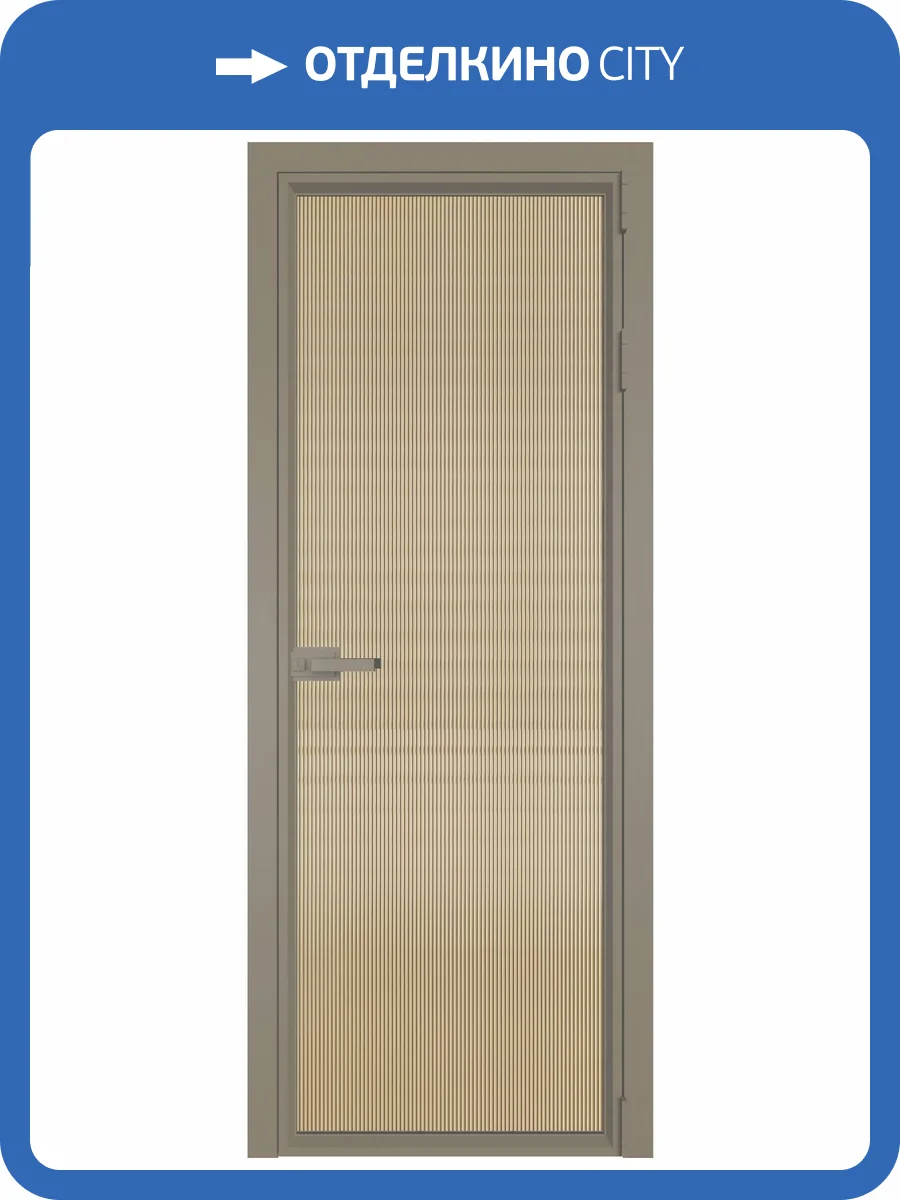 Межкомнатная дверь Profil Doors 1 AV цвет профиля Никель матовый, стекло безопасное 6 мм мору золото 700x2000 фото 2