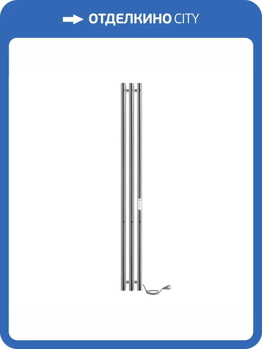 Полотенцесушитель электрический Indigo Style LSE120-13Rt Серебристый фото 3
