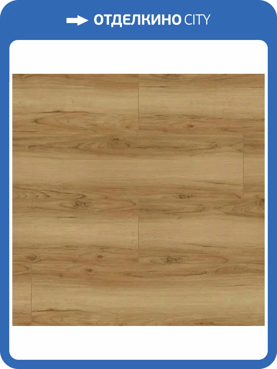 SPC Ламинат FLoorFactor Classic 5/34 4V SIC.10 Oak Sienna 1218x180 фото 5