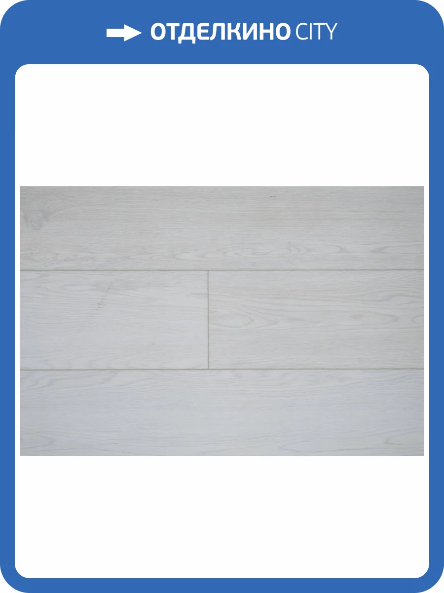 LVT Ламинат Damy Floor Family 2.5/43 4V TCM285-15-LVT Дуб Светлый 1227x187 фото 9