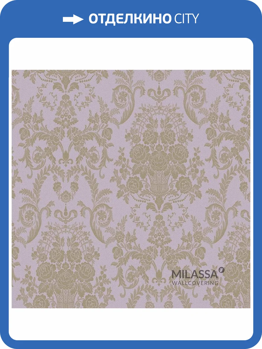 Обои флизелиновые Milassa Flos Flos 8 007 фото 2