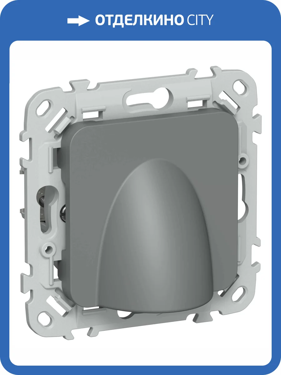 Вывод кабеля IEK Flite FI-VK10-0-K80 мокрый асфальт фото 2