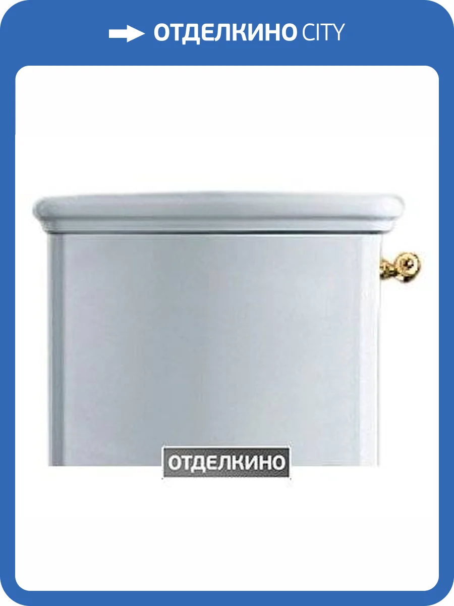 Механизм смыва Simas Lante D24 золото фото 2