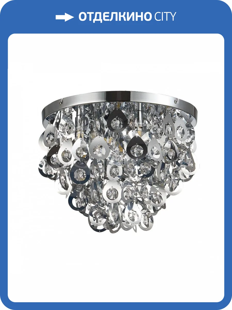 Потолочный светильник Evoluce Lucchio SLE103202-06 фото 5