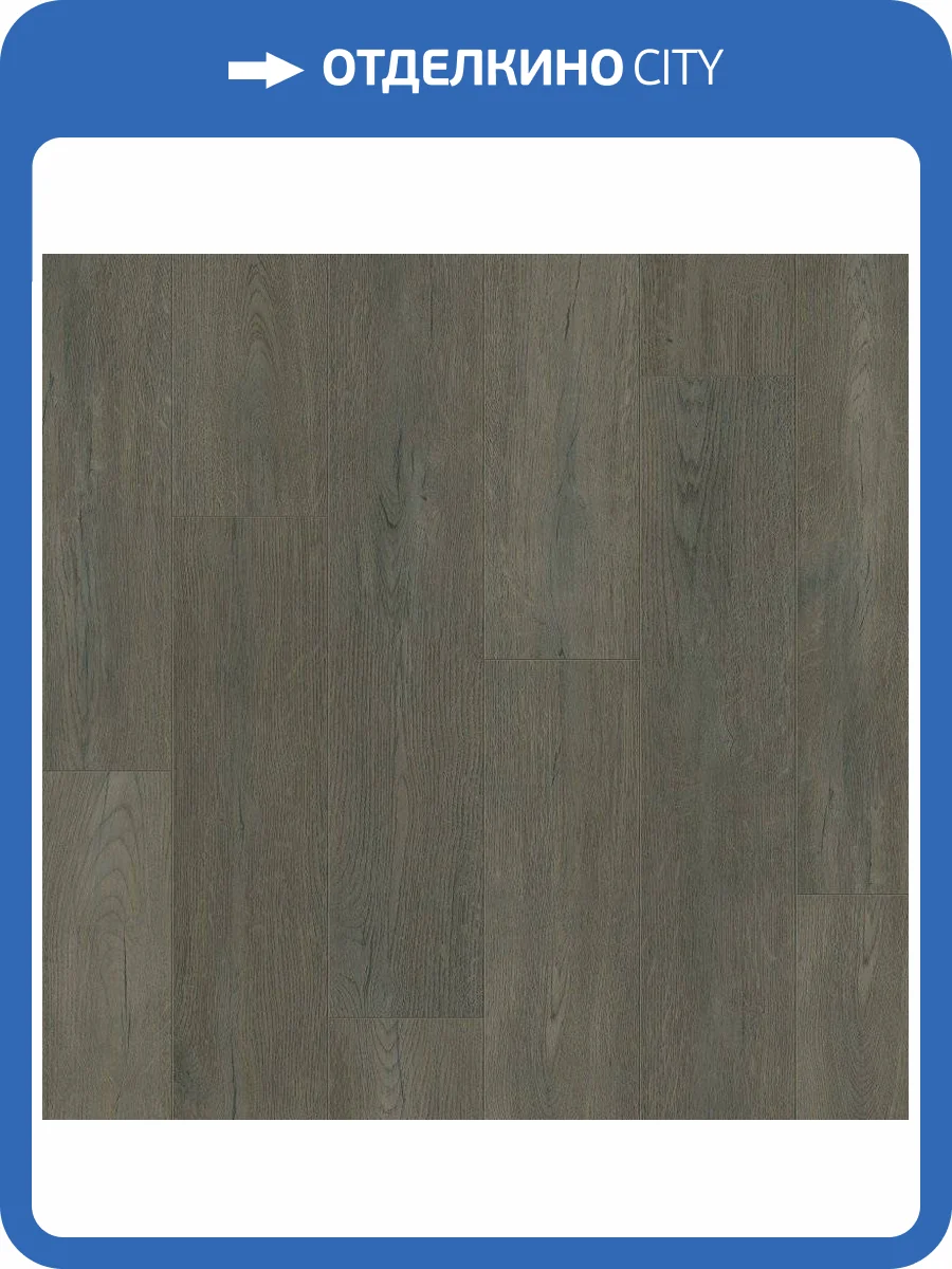SPC Ламинат Quick-Step Atmosphere 4.2/33 4V ASPC 20244 Дуб коричневый 1220x180 фото 2