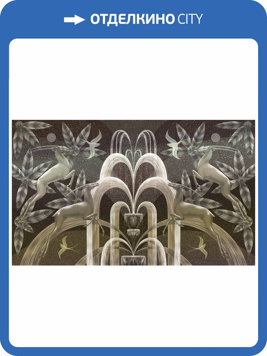 Фреска La Stanza Tesoro 01300-G бриз лайт (размер на заказ) фото 2