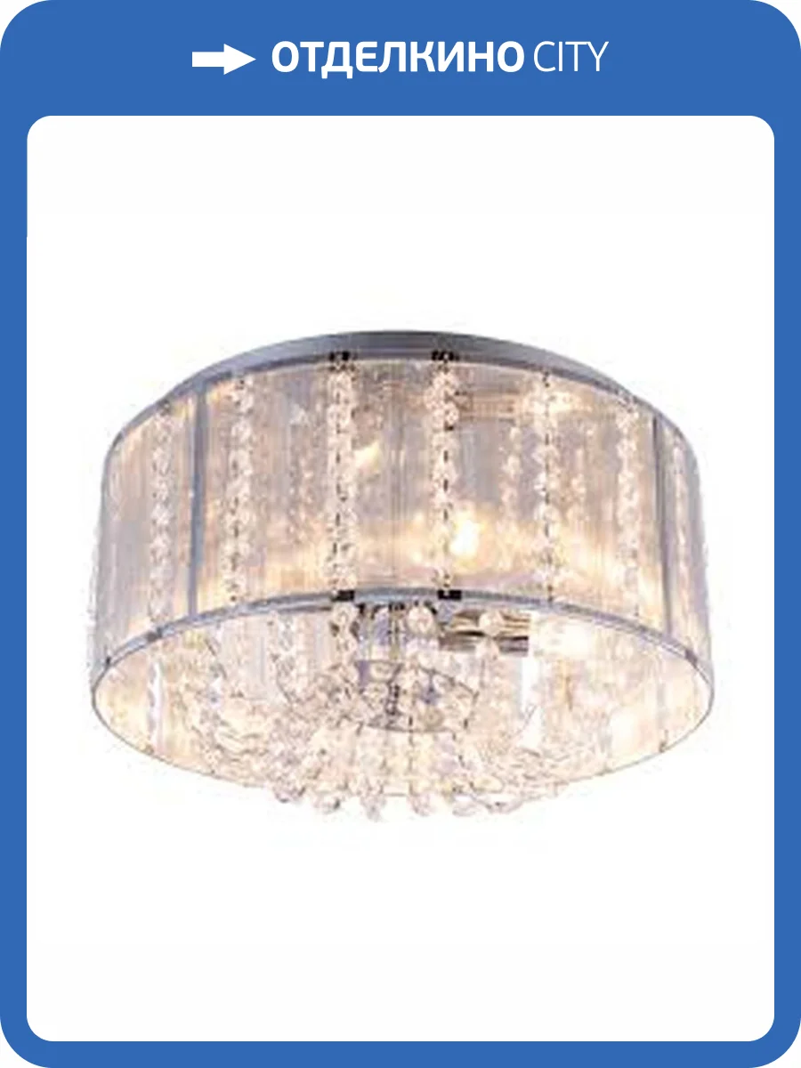 Потолочная люстра Globo Walla 15091D фото 2