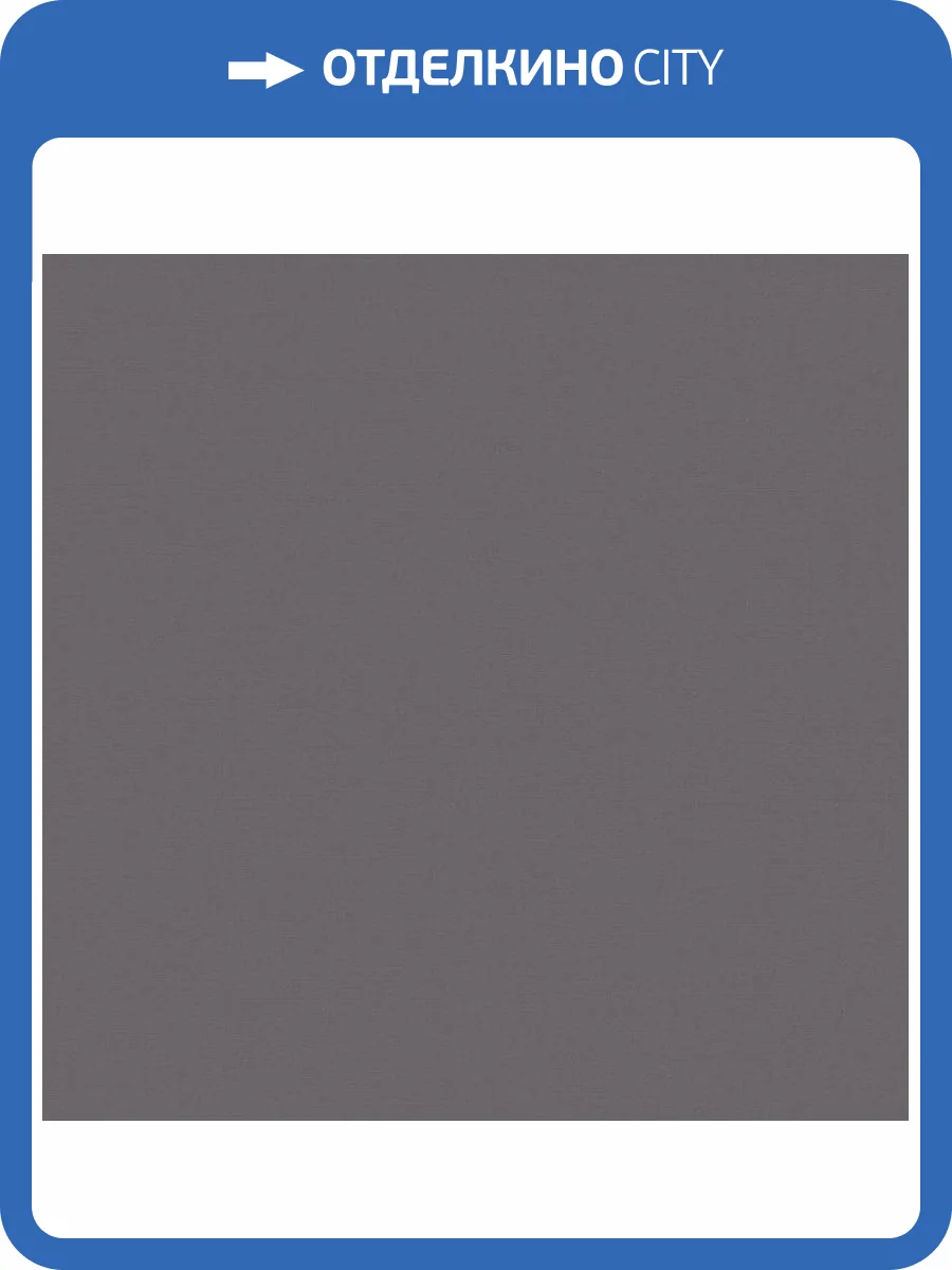 Обои Loymina Textile TXL3008/2 фото 2