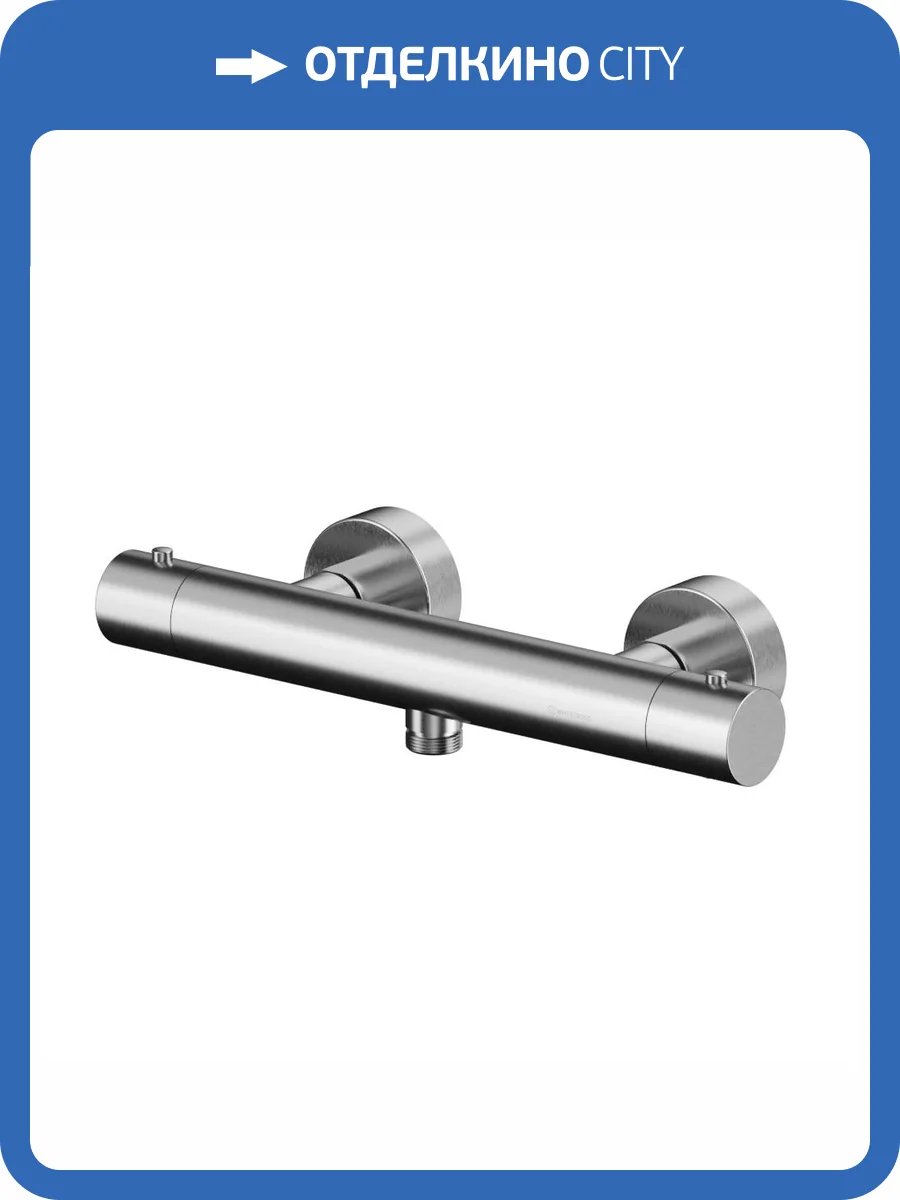 Смеситель для душа WHITECROSS Y Y1246NIB термостатический, брашированный никель фото 4