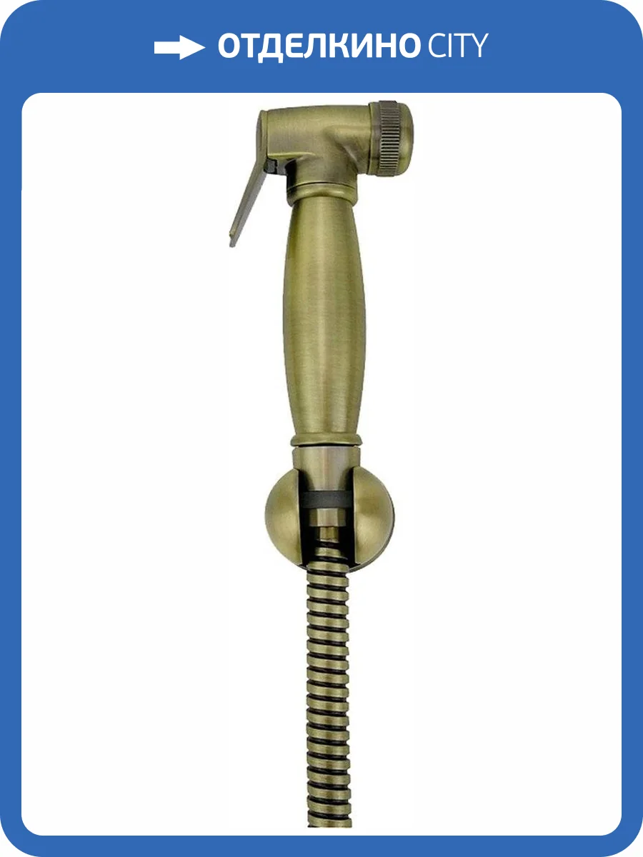 Гигиенический душ Lemark LM8087B фото 3