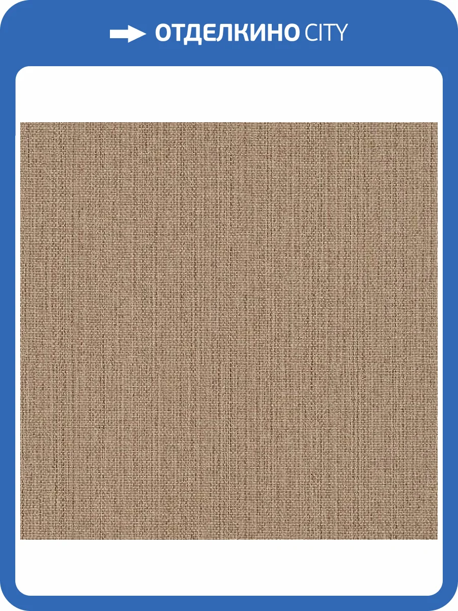 Обои виниловые Rasch Kimono 407914 фото 2