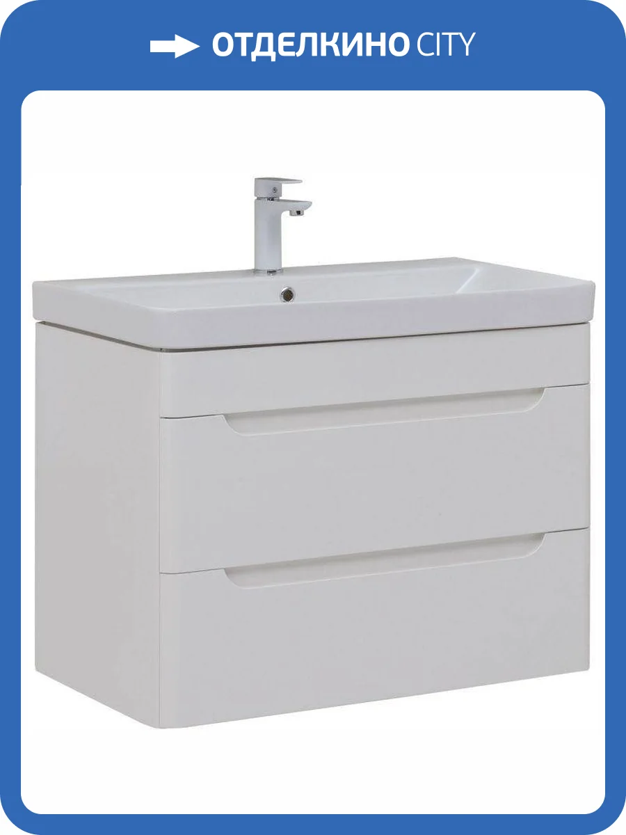 Тумба под раковину Aquanet София 80 274002 белый глянец фото 10