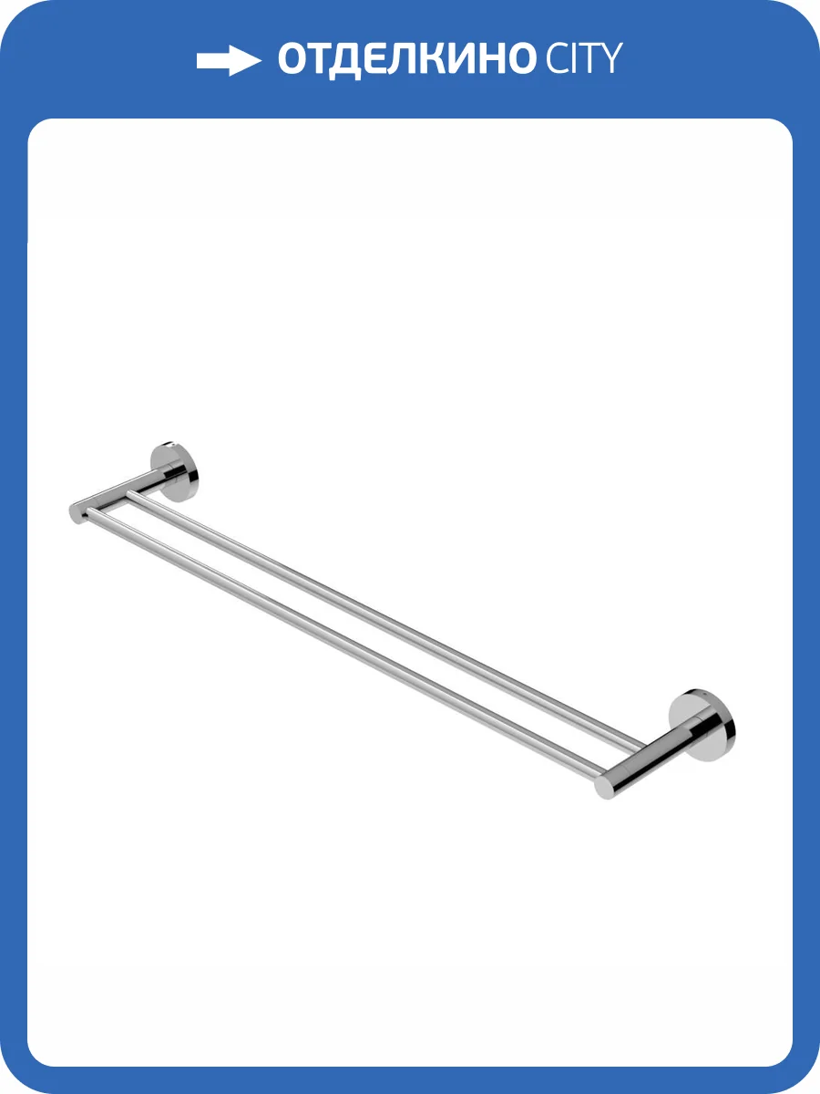 Полотенцедержатель Cezares Relax RELAX-THD-65-01 двойной, хром фото 3