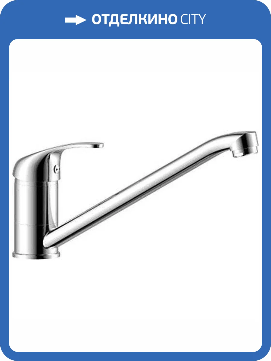 Смеситель для кухни Rossinka Y Y35-21U фото 3