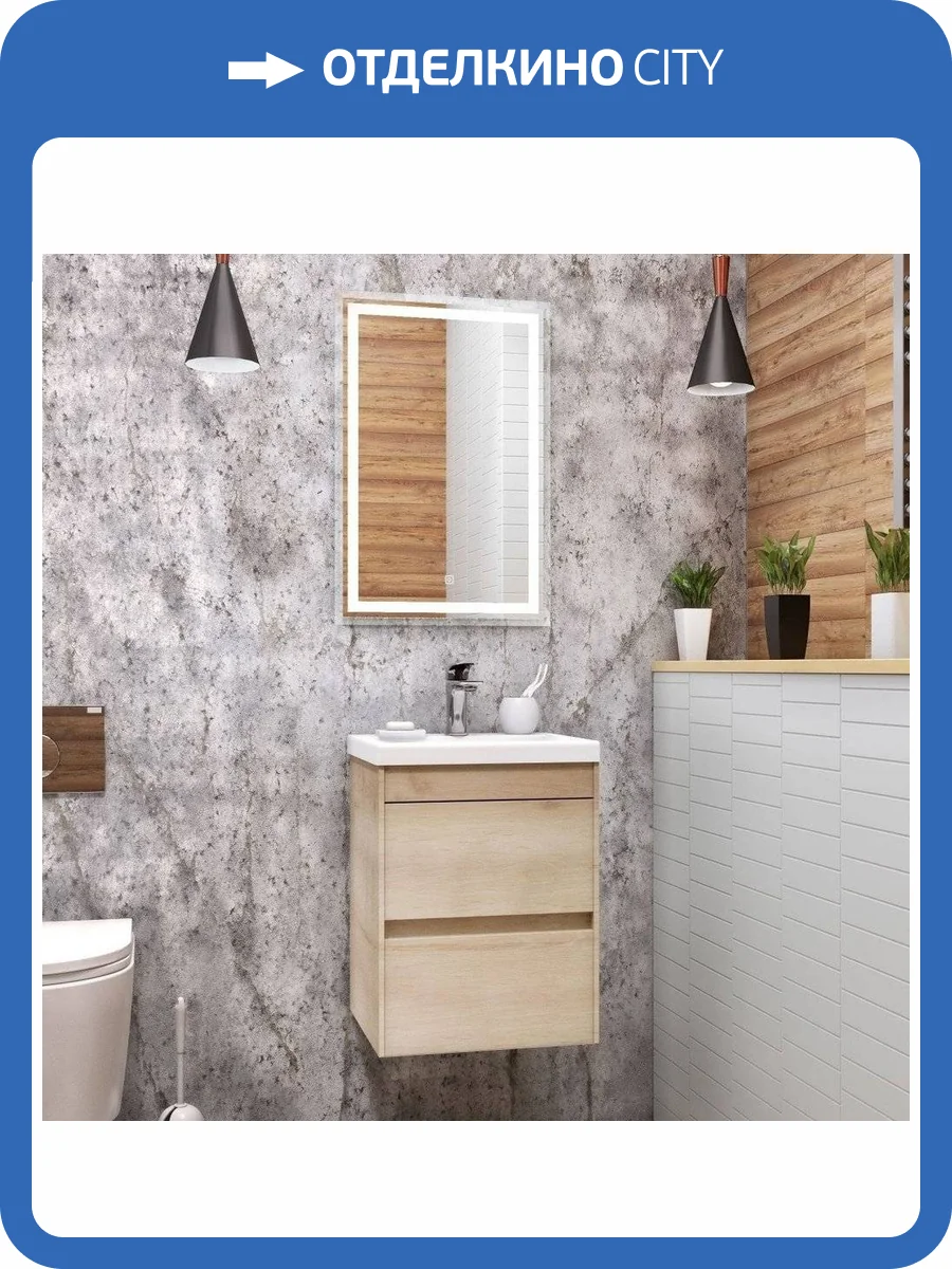 Мебель для ванной Art&Max Family 40, подвесная, Pino Bianco фото 8