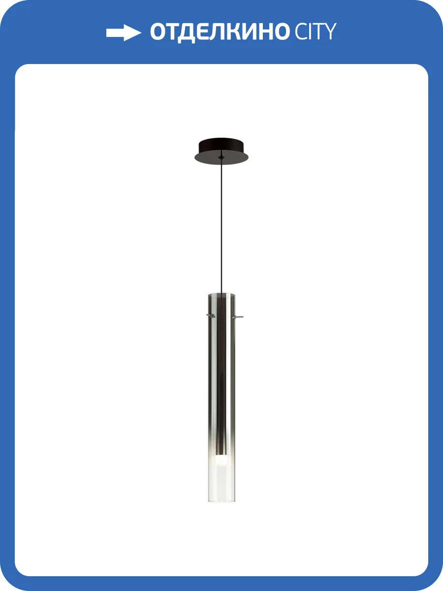 Подвес Odeon Light Shiny 5061/5L фото 5