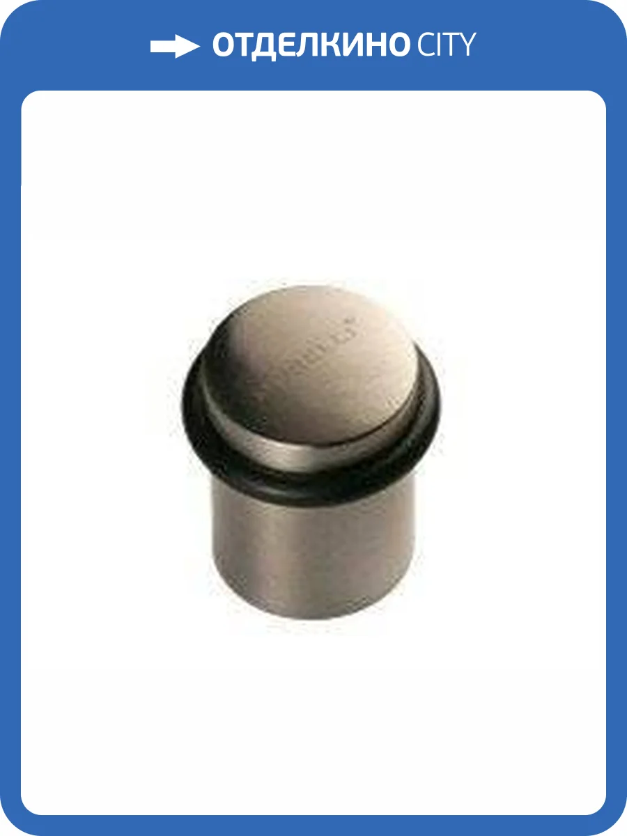 Дверной ограничитель Morelli DS3 DS3 SN (Матовый никель) фото 3