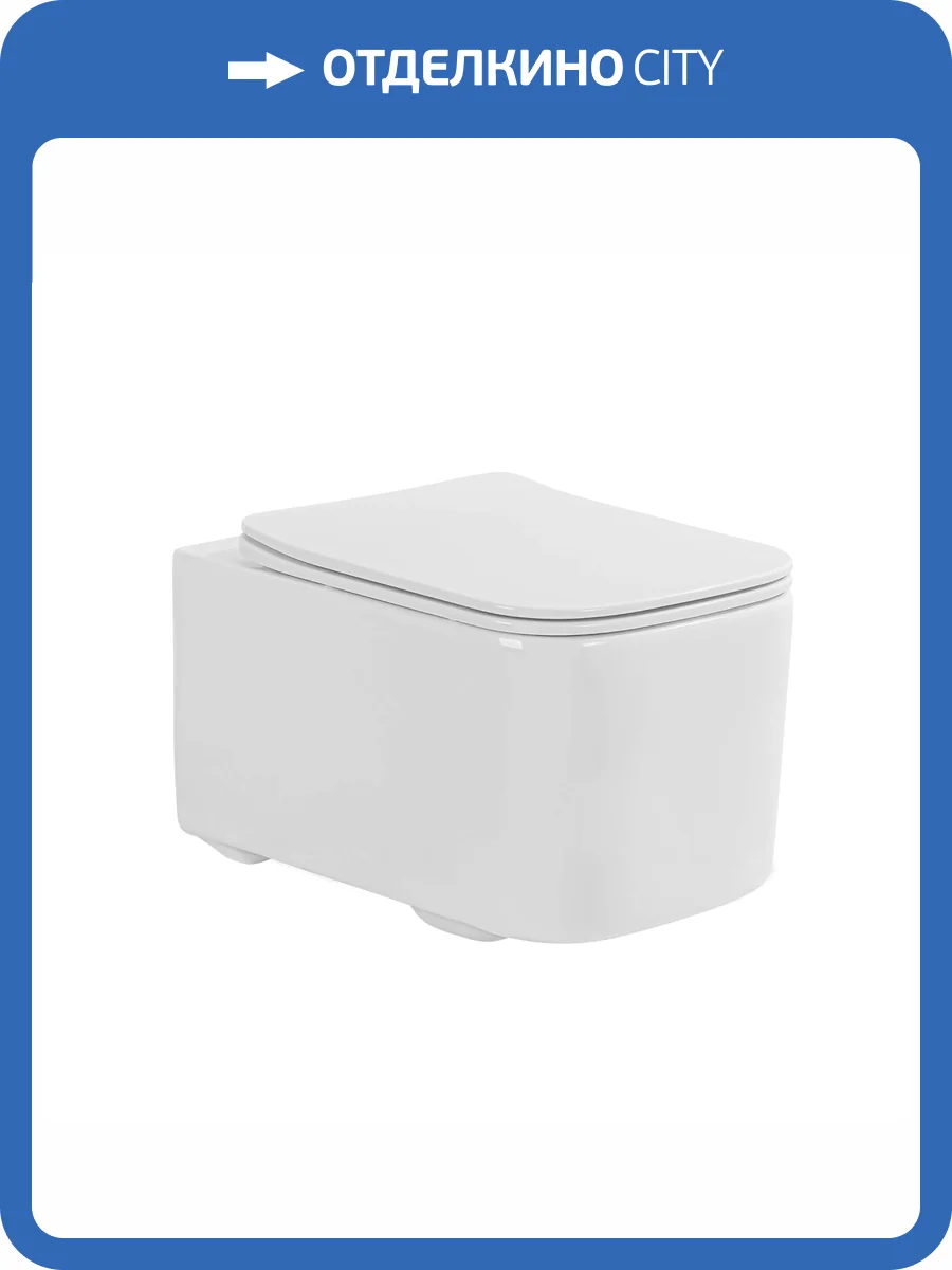 Унитаз подвесной Aquatek Квадро AQ1515T-00 безободковый, с крышкой-сиденьем микролифт фото 4