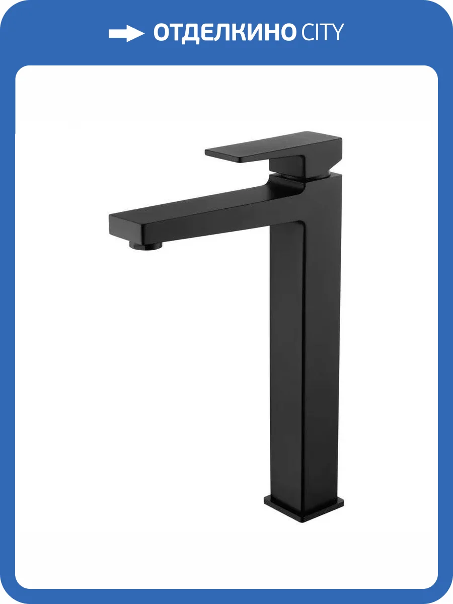 Смеситель для раковины Wonzon & Woghand WW-88019068-MB высокий, черный матовый фото 7