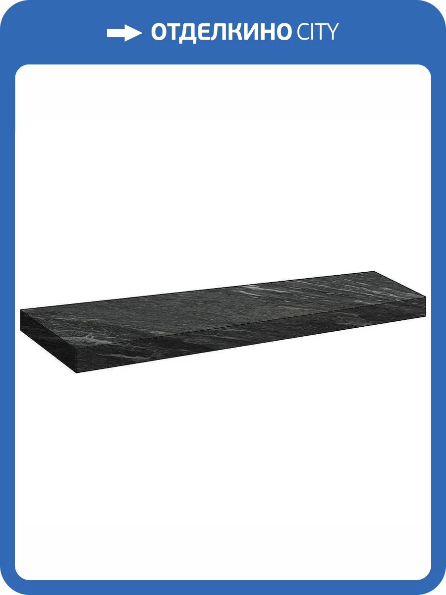 Ступень Italon Скайфолл 620070001552 Неро Смеральдо Угловая Левая Нат Рет 33x160 фото 17