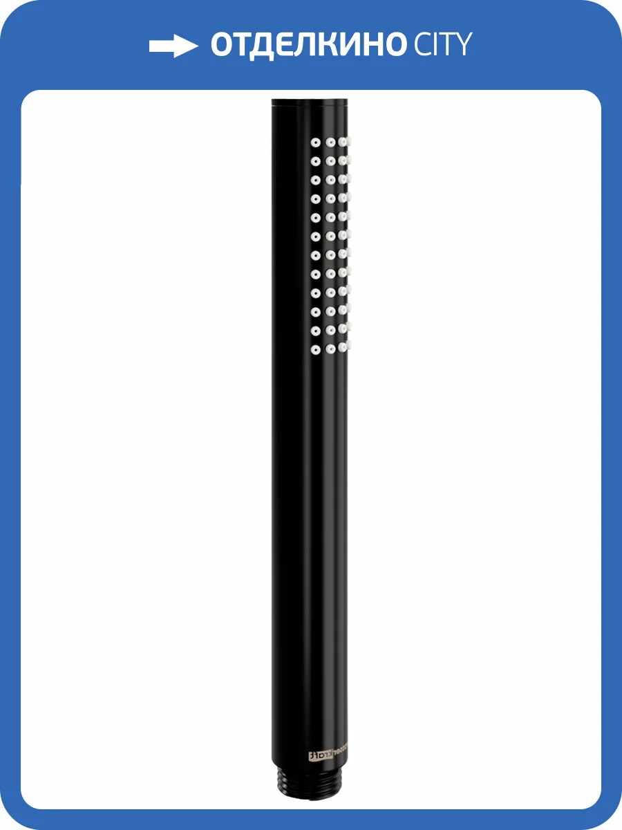 Лейка для душа Wasserkraft A217 фото 3