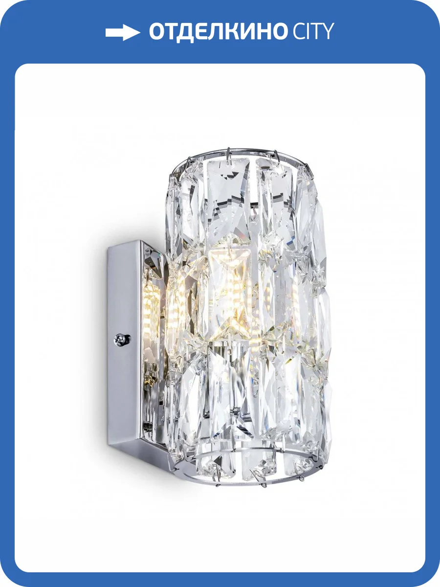 Бра Maytoni Talento DIA008WL-1CH фото 2