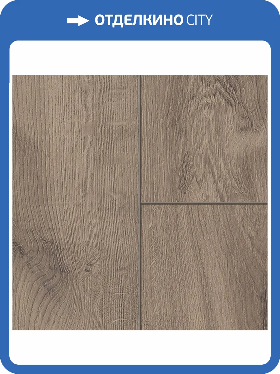 Ламинат Sensa Skyline XL 8/33 4V 56196 Gila 1285x280 фото 4