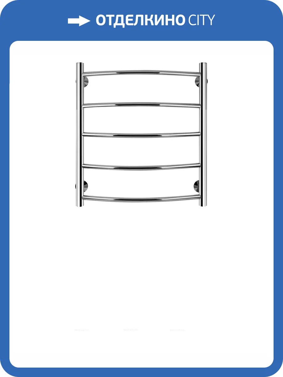 Полотенцесушитель водяной Secado Милан 4603759406244 1 120x50, хром, с комплектом подключения фото 3