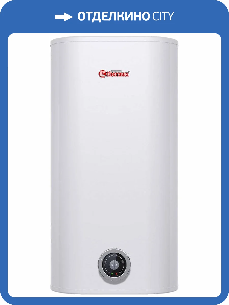 Накопительный водонагреватель Thermex Mechanik MK 50 V электрический фото 13