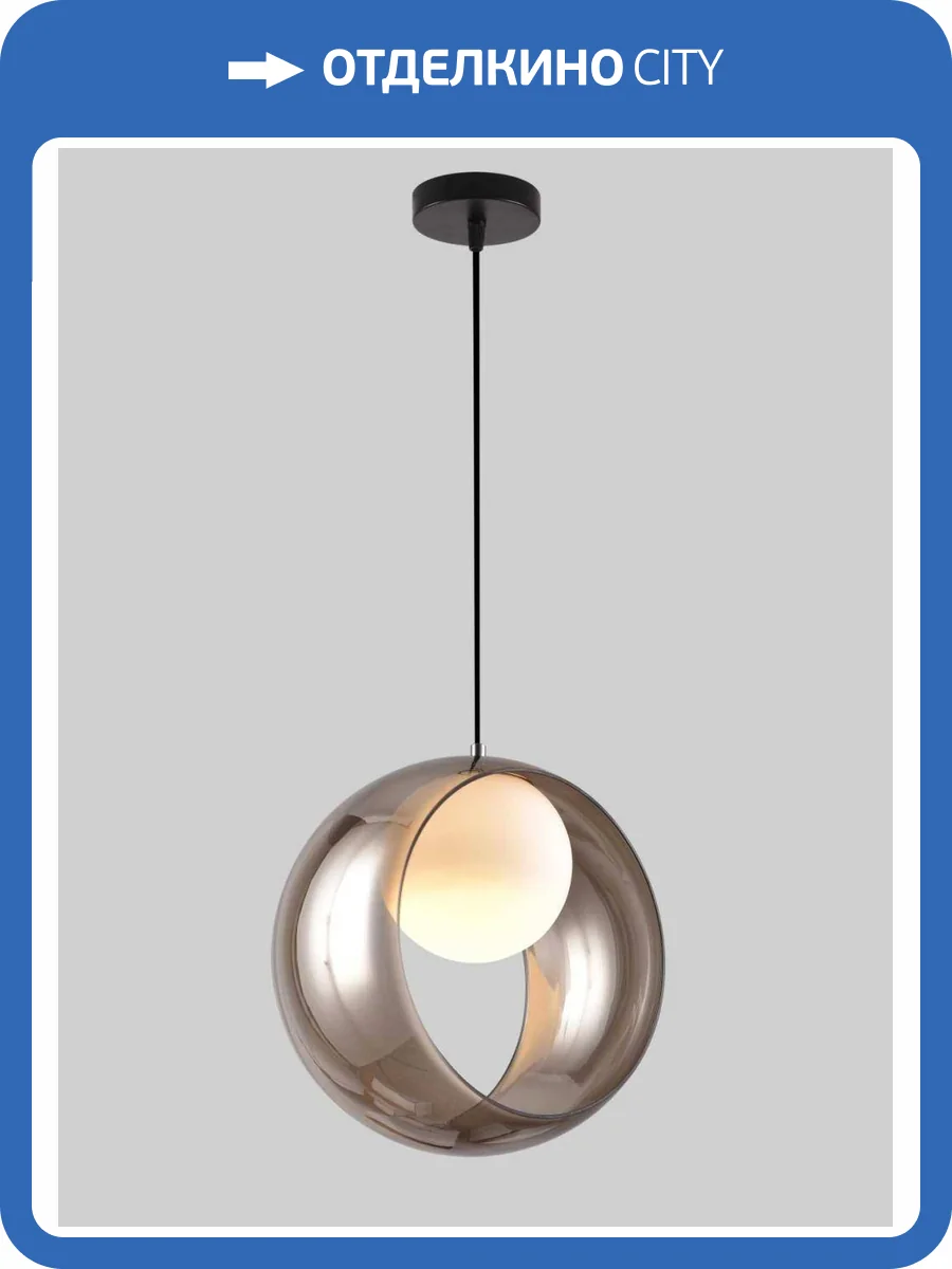 Светильник подвесной Alfa Light F2824-03 фото 2