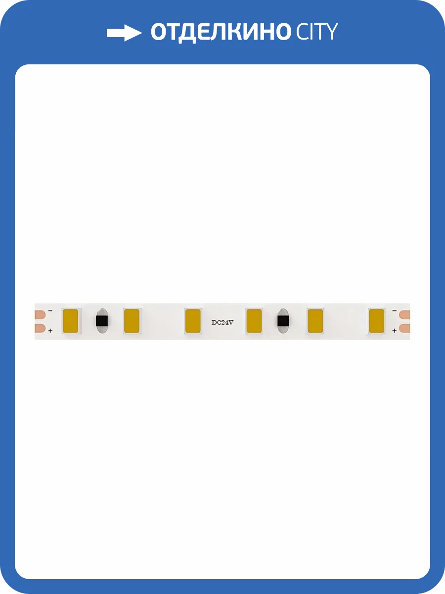 Лента светодиодная Arte Lamp Tape A2412005-02-4K фото 2