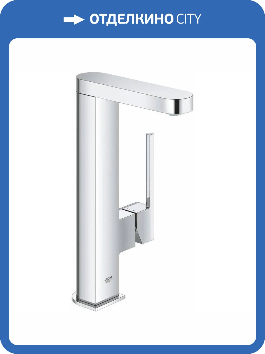 Смеситель для раковины Grohe Plus 23873003 фото 3