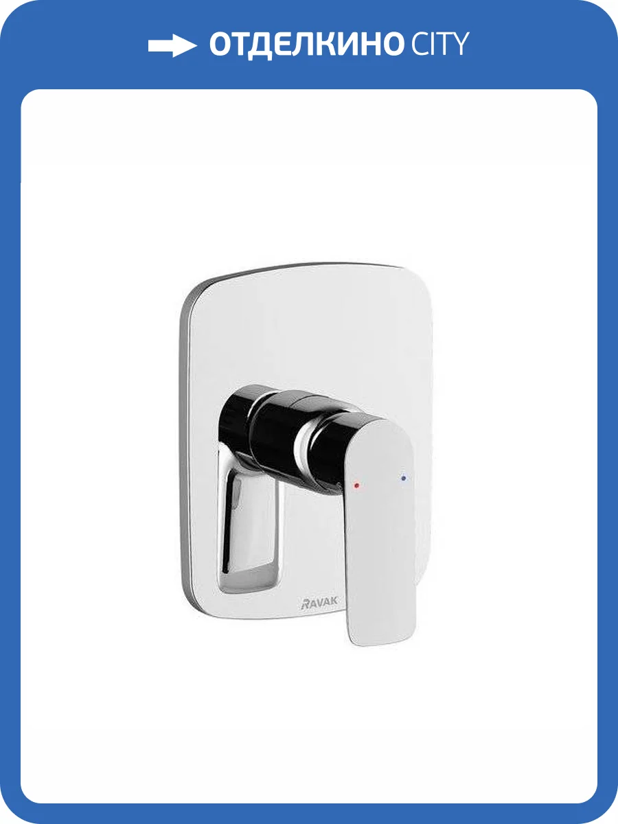 Смеситель для душа Ravak Classic X070087 CL 062.00 фото 3