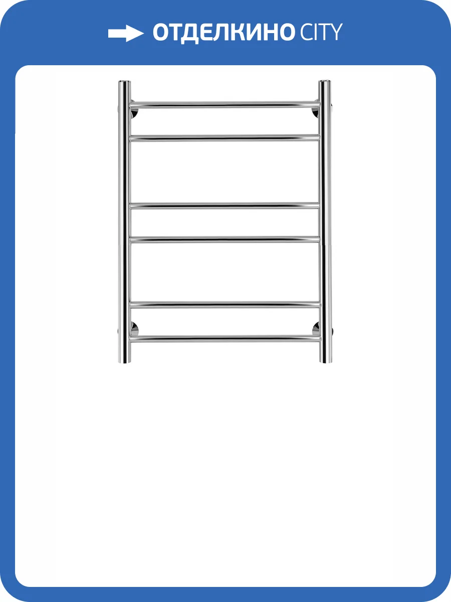 Полотенцесушитель водяной Secado Триада 4603777443665 2 60x40, хром, с комплектом подключения фото 3