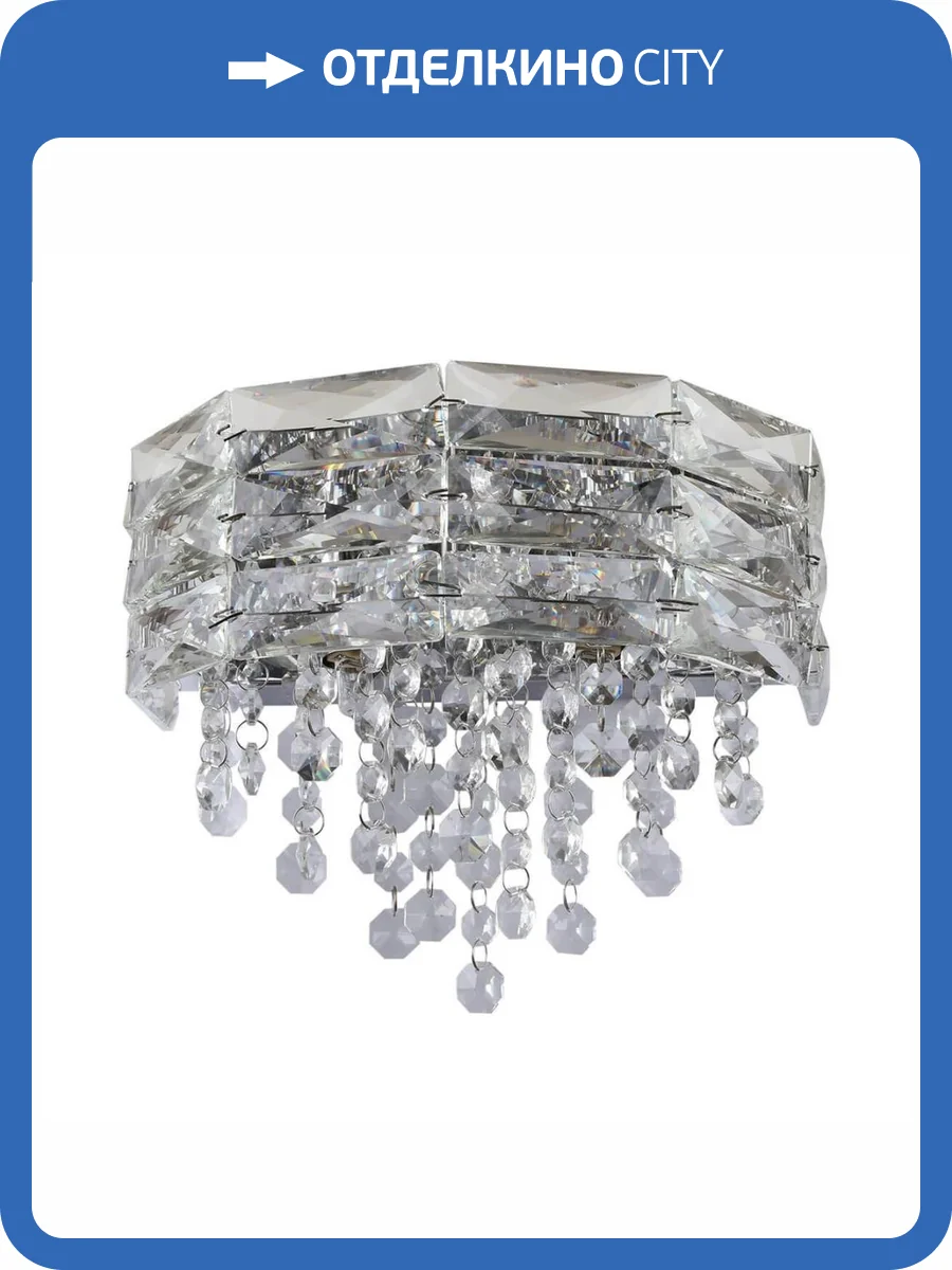 Бра F-Promo Icicle 4250-2W фото 2