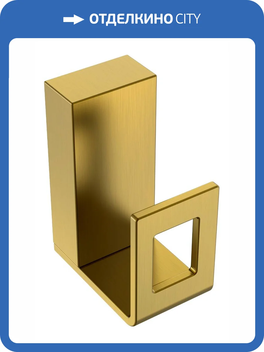 Крючок Boheme Q 10946-BR бронза фото 3