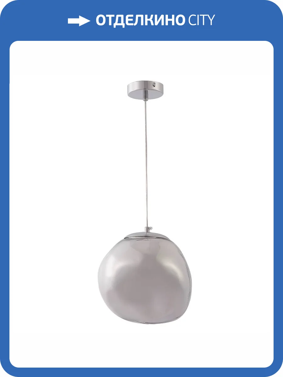 Подвесной светильник Crystal Lux Malaga SP1 D200 Chrome фото 4